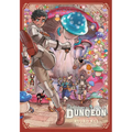 Delicious in Dungeon, Vol. 8 - Paperback