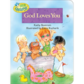 God Loves You - Board Book