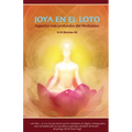 Joya en el Loto: Apectos más profundos del Hinduismo - Paperback