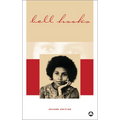 Feminist Theory: From Margin To Center - Paperback