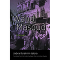 In Search of Walid Masoud - Paperback