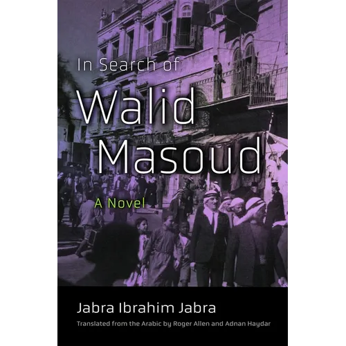 In Search of Walid Masoud - Paperback