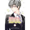 Idol Dreams, Vol. 7 - Paperback