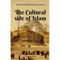 The Cultural side of Islam - Paperback
