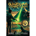 Guardians of the Cosmic Clocks: The Emerald Tablets - Paperback