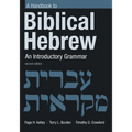 Handbook to Biblical Hebrew: An Introductory Grammar - Paperback
