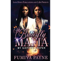 The Butterfly Mafia: My Sister's Keeper - Paperback