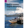 Central Sinama-English Dictionary - Hardcover