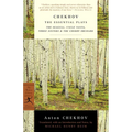 Chekhov: The Essential Plays: The Seagull, Uncle Vanya, Three Sisters & the Cherry Orchard - Paperback