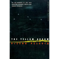 The Yellow Arrow - Paperback