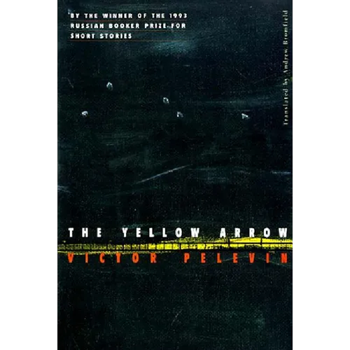 The Yellow Arrow - Paperback