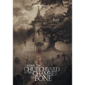 Under the Churchyard in the Chamber of Bone - Hardcover