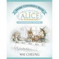 Arabic Children's Book: Alice in Wonderland (English and Arabic Edition) - Paperback
