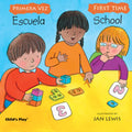 Escuela/School - Paperback