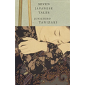 Seven Japanese Tales - Paperback
