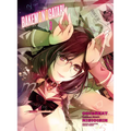 Bakemonogatari (Manga) 3 - Paperback
