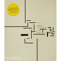Modern Architecture Since 1900 - Paperback