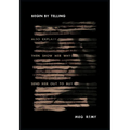 Begin by Telling: Volume 11 - Paperback