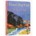 Good Dog Carl Helps Out Board Book - Board Book