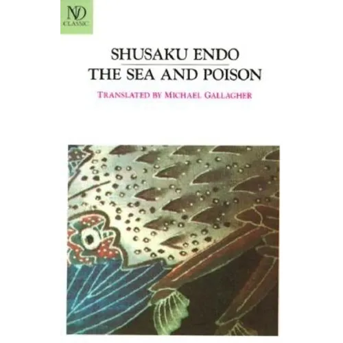 The Sea and Poison - Paperback