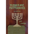 Messianic Prayerbook - Paperback