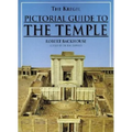 The Kregel Pictorial Guide to the Temple - Paperback