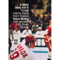 A Wild Stab for It: This Is Game Eight from Russia - Paperback