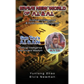 Brave New World of A.I + A.I: Artificial Intelligence & Anthropoid Intelligence - Hardcover