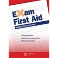 Exam First Aid: Multiple Choice Exams - Paperback