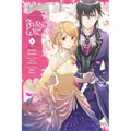 Fiancée of the Wizard, Vol. 4: Volume 4 - Paperback