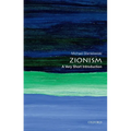 Zionism: A Very Short Introduction - Paperback