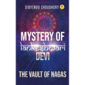 The Vault of Nagas - Paperback