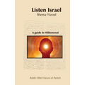 Listen Israel - Paperback