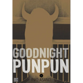 Goodnight Punpun, Vol. 6 - Paperback