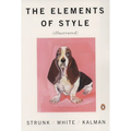 The Elements of Style - Paperback