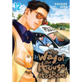 The Way of the Househusband, Vol. 12 - Paperback