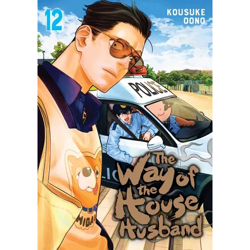 The Way of the Househusband, Vol. 12 - Paperback