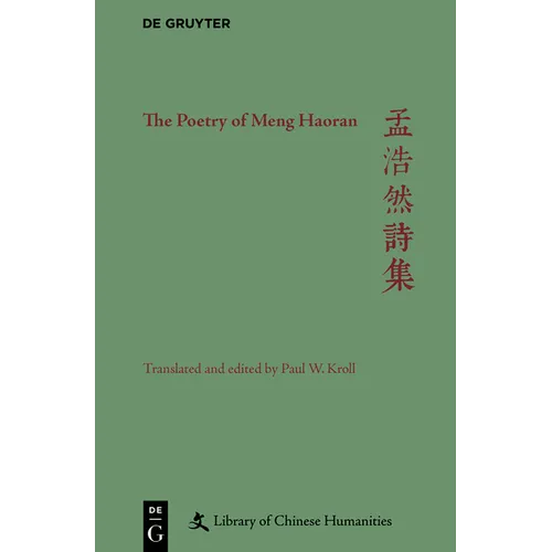 The Poetry of Meng Haoran - Hardcover