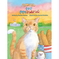 Smush For President - Paperback