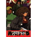 Try Again, Volume 1 - Paperback