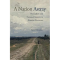 A Nation Astray - Hardcover