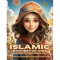 Islamic Stories For Kids: Quranic Wisdom in 25 Goodnight Chronicles - Book 6 - Paperback