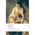Medea/Hippolytus/Electra/Helen - Paperback