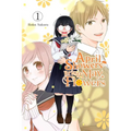April Showers Bring May Flowers, Vol. 1 - Paperback