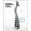 Cranbrook Architecture: A Legacy of Latitude - Paperback