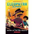 Secret of the Time Tablets - Hardcover