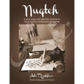 Nuqteh: A new, easy, and effective method to learn Persian Calligraphy (Nastaliq) - Paperback