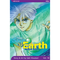 Please Save My Earth, Vol. 18 - Paperback