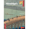 Hiroshige's One Hundred Famous Views of EDO: The Definitive Collector's Edition (Woodblock Prints) - Hardcover