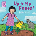 Up to My Knees! - Board Book